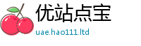 777788888888管家婆含2025年正版资料免费最新版本大全
